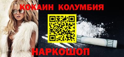 ГАЛЛЮЦИНОГЕННЫЕ ГРИБЫ Краснокаменск