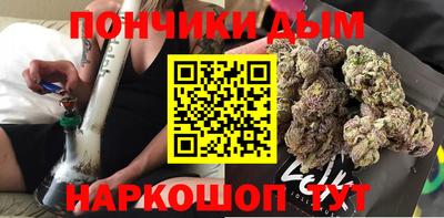 ГАЛЛЮЦИНОГЕННЫЕ ГРИБЫ Краснокаменск