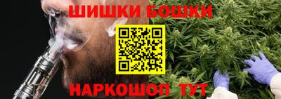 меф Краснознаменск