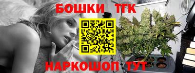 спиды Краснодар