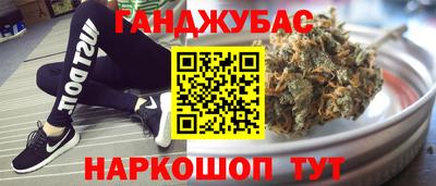 ГАЛЛЮЦИНОГЕННЫЕ ГРИБЫ Краснокаменск