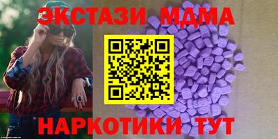 меф Краснознаменск