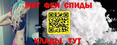 ГАЛЛЮЦИНОГЕННЫЕ ГРИБЫ Краснокаменск