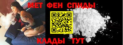 меф Краснознаменск