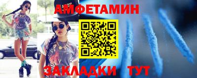 ГАЛЛЮЦИНОГЕННЫЕ ГРИБЫ Краснокаменск