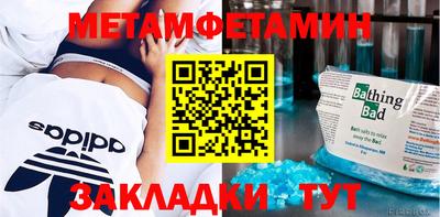 ГАЛЛЮЦИНОГЕННЫЕ ГРИБЫ Краснокаменск