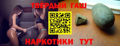 спиды Краснодар