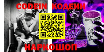 меф Краснознаменск