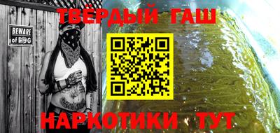 меф Краснознаменск