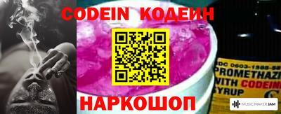 меф Краснознаменск